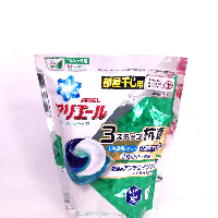 YOYO.casa 大柔屋 - アリエールリビングドライジェルボール3Dつめかえ用 18個,18s YOYO.casa 大柔屋 - アリエールリビングドライジェルボール3Dつめかえ用 18個,18s