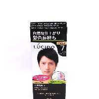 YOYO.casa 大柔屋 - ルシード(LUCIDO) ワンプッシュケアカラー ナチュラルブラック 白髪用,1剤50g 