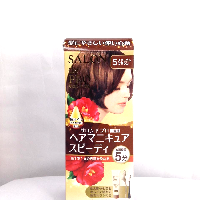 YOYO.casa 大柔屋 - Salon de Pro無味快速女士染髮劑灰棕色,100g 