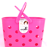 YOYO.casa 大柔屋 - Plastic Basket,254*192*188mm YOYO.casa 大柔屋 - Plastic Basket,254*192*188mm