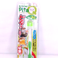 YOYO.casa 大柔屋 - Kitchen Pita Brush, 