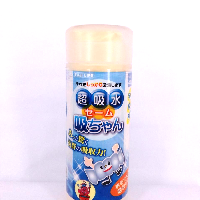 YOYO.casa 大柔屋 - Dry Towel,30*40cm YOYO.casa 大柔屋 - Dry Towel,30*40cm