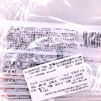 YOYO.casa 大柔屋 - カルビ太郎 1枚 30入り,30pcs YOYO.casa 大柔屋 - カルビ太郎 1枚 30入り,30pcs