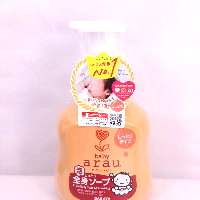 YOYO.casa 大柔屋 - サラヤ アラウ.ベビー 泡全身ソープしっとり,450ml YOYO.casa 大柔屋 - サラヤ アラウ.ベビー 泡全身ソープしっとり,450ml
