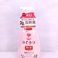 YOYO.casa 大柔屋 - サラヤ アラウ. 泡ボディーソープ 550ml 本体,550ml YOYO.casa 大柔屋 - サラヤ アラウ. 泡ボディーソープ 550ml 本体,550ml