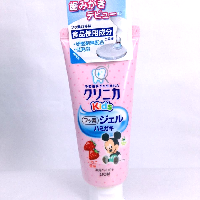 YOYO.casa 大柔屋 - クリニカKidsジエルハミガキ いちご,60g YOYO.casa 大柔屋 - クリニカKidsジエルハミガキ いちご,60g