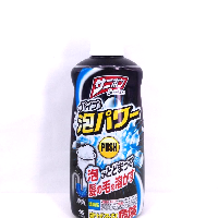 YOYO.casa 大柔屋 - Foam Hand Sanitizer,400ml 