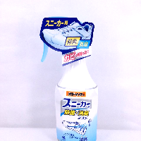 YOYO.casa 大柔屋 - オドイータースニーカー用除菌・消臭ミスト,250ml YOYO.casa 大柔屋 - オドイータースニーカー用除菌・消臭ミスト,250ml