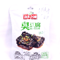 YOYO.casa 大柔屋 - Marinated Bean Curd spicy,118g 