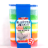 YOYO.casa 大柔屋 - Cleaning Sponge,5s 
