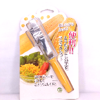 YOYO.casa 大柔屋 - 日本KM長柄玉米脫粒機, 