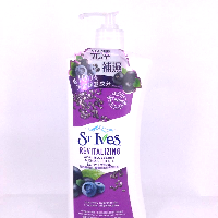 YOYO.casa 大柔屋 - St.Ives Revitalizing Blueberry CHia Seed Oil Body Lotion,621ml 