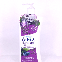 YOYO.casa 大柔屋 - St.Ives Revitalizing Blueberry CHia Seed Oil Body Lotion,621ml YOYO.casa 大柔屋 - St.Ives Revitalizing Blueberry CHia Seed Oil Body Lotion,621ml