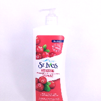 YOYO.casa 大柔屋 - St. Ives Intensive Healing ,621ml YOYO.casa 大柔屋 - St. Ives Intensive Healing ,621ml
