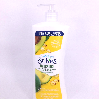 YOYO.casa 大柔屋 - St. Ives Daily hydrating Vitamin E body lotion,621ml YOYO.casa 大柔屋 - St. Ives Daily hydrating Vitamin E body lotion,621ml