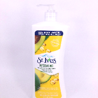 YOYO.casa 大柔屋 - St. Ives Daily hydrating Vitamin E body lotion,621ml 