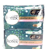 YOYO.casa 大柔屋 - Kotex Herbal Soft Sanitary Napkin 41cm,2*5s*41cm 