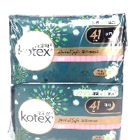 YOYO.casa 大柔屋 - Kotex Herbal Soft Sanitary Napkin 41cm,2*5s*41cm YOYO.casa 大柔屋 - Kotex Herbal Soft Sanitary Napkin 41cm,2*5s*41cm