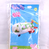 YOYO.casa 大柔屋 - Peppa Pig Music Lantern, YOYO.casa 大柔屋 - Peppa Pig Music Lantern,