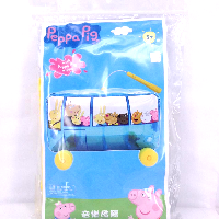 YOYO.casa 大柔屋 - Peppa Pig Lantern, YOYO.casa 大柔屋 - Peppa Pig Lantern,