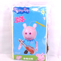 YOYO.casa 大柔屋 - Peppa Pig Music Lantern, 