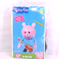 YOYO.casa 大柔屋 - Peppa Pig Music Lantern, YOYO.casa 大柔屋 - Peppa Pig Music Lantern,