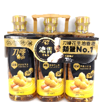 YOYO.casa 大柔屋 - Supreme Peanut Oil,900ml*3s 