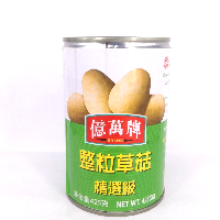 YOYO.casa 大柔屋 - Emans Whole Unpeeled Straw Mushrooms,425g YOYO.casa 大柔屋 - Emans Whole Unpeeled Straw Mushrooms,425g