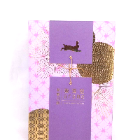 YOYO.casa 大柔屋 - Arome Purple Sweet Potato Mooncake,6s*17.5g YOYO.casa 大柔屋 - Arome Purple Sweet Potato Mooncake,6s*17.5g