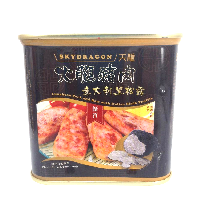 YOYO.casa 大柔屋 - Sky Dragon Luncheon Pork Ham With Italian Black Truffle,340g 