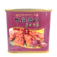 YOYO.casa 大柔屋 - Sky Dragon Luncheon Poke Ham With Dried Shallot,340g 