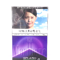 YOYO.casa 大柔屋 - Splash mage purple 1, 