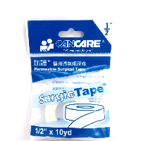 YOYO.casa 大柔屋 - Cancare Rubber Band,1/2“*10yd 