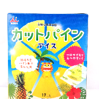 YOYO.casa 大柔屋 - Pinapple with Black Sugar Ice Lolly,11ml*17 