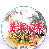 YOYO.casa 大柔屋 - 日清麺NIPPON 横浜家系とんこつ醤油ラーメン,120g 