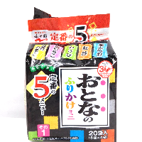 YOYO.casa 大柔屋 - 永谷園 おとなのふりかけミニ20袋,29.2g YOYO.casa 大柔屋 - 永谷園 おとなのふりかけミニ20袋,29.2g