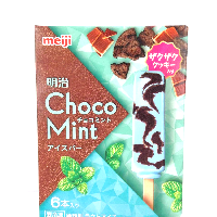 YOYO.casa 大柔屋 - 明治薄荷朱古力雪條,42ml*6s 