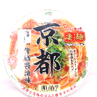 YOYO.casa 大柔屋 - ニュータッチ 凄麺 京都背脂醤油,124g YOYO.casa 大柔屋 - ニュータッチ 凄麺 京都背脂醤油,124g