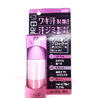 YOYO.casa 大柔屋 - Ban汗ブロックロールオン 無香性,40ml YOYO.casa 大柔屋 - Ban汗ブロックロールオン 無香性,40ml