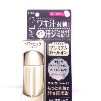 YOYO.casa 大柔屋 - Ban汗ブロックロールオン プレミアムラベル,40ml YOYO.casa 大柔屋 - Ban汗ブロックロールオン プレミアムラベル,40ml