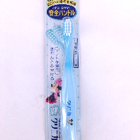 YOYO.casa 大柔屋 - クリニカKidsハブラシ 3-5才用,1s YOYO.casa 大柔屋 - クリニカKidsハブラシ 3-5才用,1s