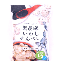 YOYO.casa 大柔屋 - Black Sesame And Anchovy Chips,80g 