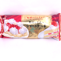 YOYO.casa 大柔屋 - Seika The Premium Dolce Bar Strawberry Flavoured,90ml 