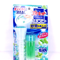 YOYO.casa 大柔屋 - ブルーレットスタンピー 除菌効果プラススーパーミント,8g YOYO.casa 大柔屋 - ブルーレットスタンピー 除菌効果プラススーパーミント,8g