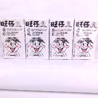YOYO.casa 大柔屋 - 旺仔 牛奶飲品4盒裝,125ml*4s 