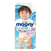 YOYO.casa 大柔屋 - MOONY Diaper Pants XL,38s 