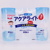 YOYO.casa 大柔屋 - Ion Drink Aqualyte Apple Flavoured For Baby,125ml*3 YOYO.casa 大柔屋 - Ion Drink Aqualyte Apple Flavoured For Baby,125ml*3