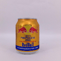 YOYO.casa 大柔屋 - Red Bull,250ml YOYO.casa 大柔屋 - Red Bull,250ml