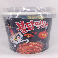 YOYO.casa 大柔屋 - Samyang Hot Chicken Topokki Big Bowl,185g 