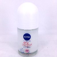 YOYO.casa 大柔屋 - Nivea Anti Perspirant Dry Comfort Plus Extra Protection,25ml YOYO.casa 大柔屋 - Nivea Anti Perspirant Dry Comfort Plus Extra Protection,25ml